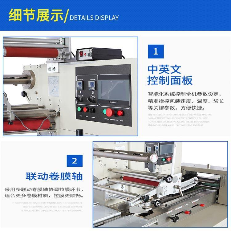 熱收縮包裝機 熱收縮包裝機