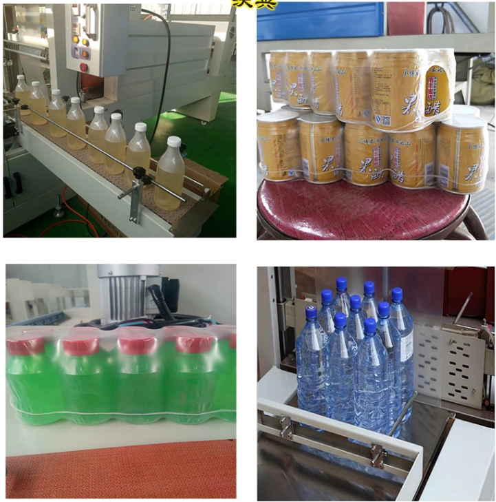 熱收縮包裝機(jī) 熱收縮包裝機(jī)