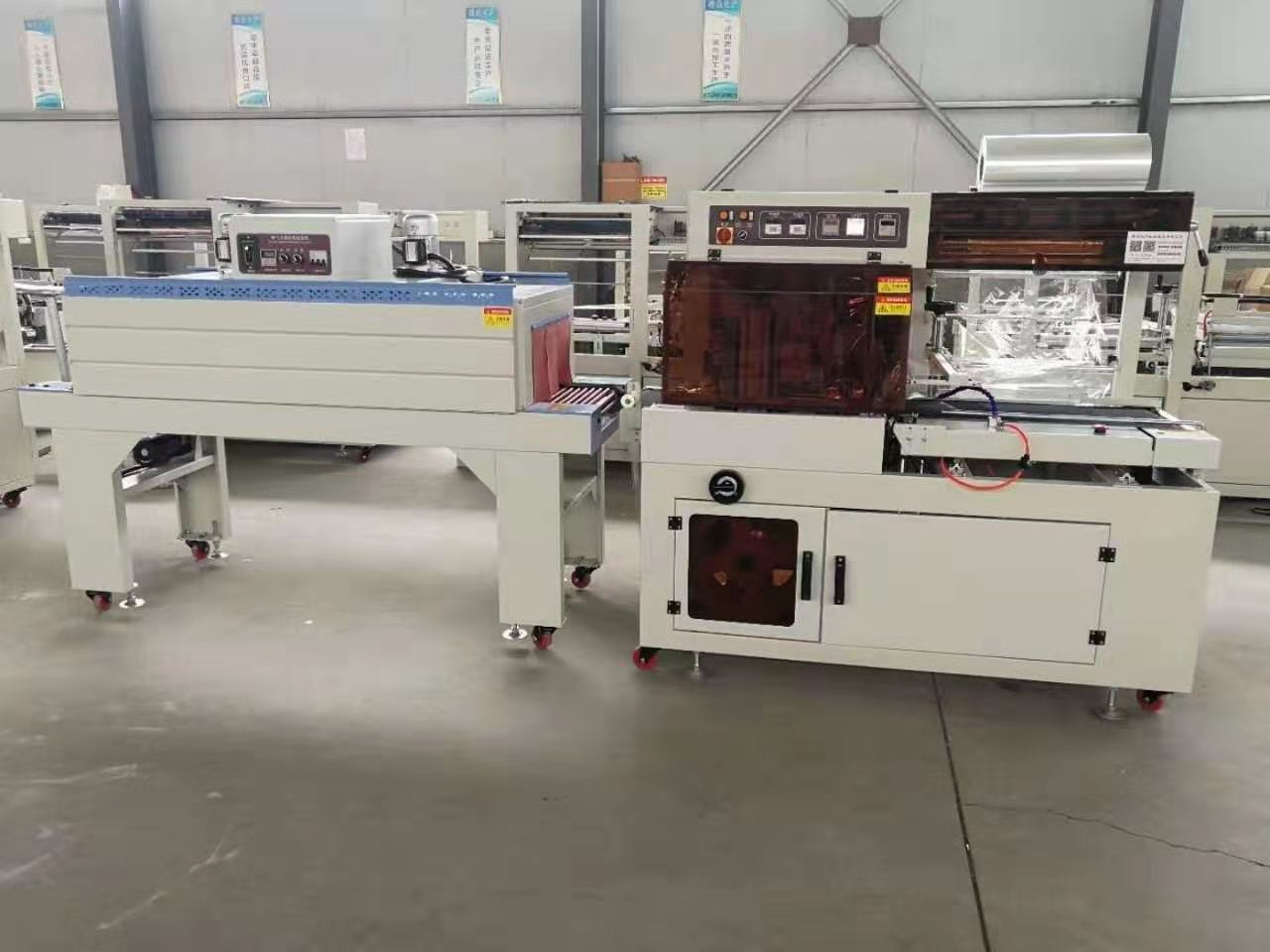 熱收縮包裝機(jī) 熱收縮包裝機(jī)