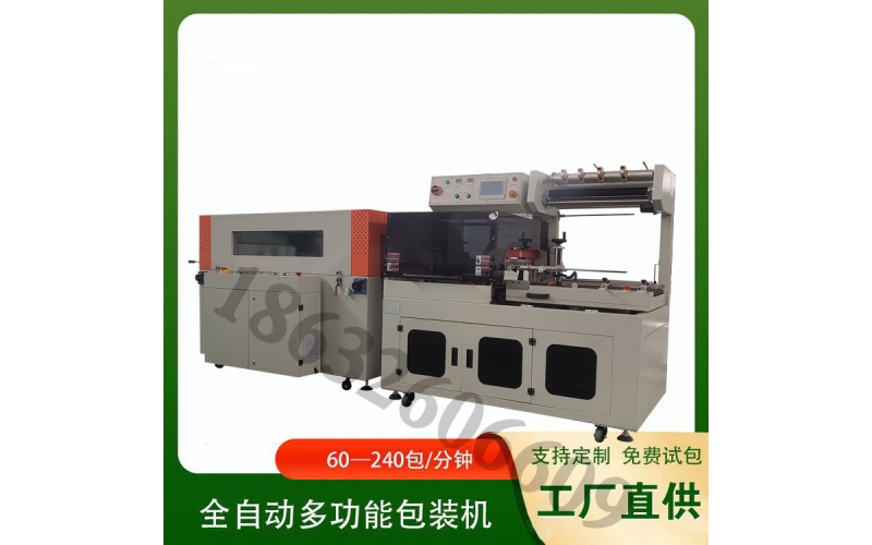 包裝機的發展需要與時俱進